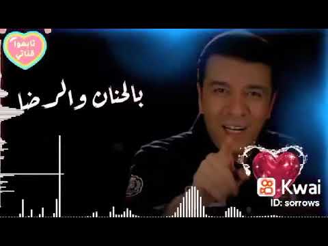 انت حبك عمل ف حياتي مشكله