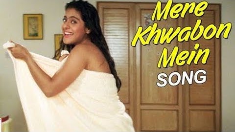 Mere Khwabon mein | Lofi Song | Dilwale Dulhania Le Jayenge | Kajol, SRK | Lata Mangeshkar | DDLJ