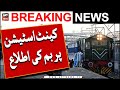 Two Bombs found at Karachi’s Cantt railway station