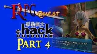 RPG Quest #378: .hack//Outbreak (PS2) Part 4