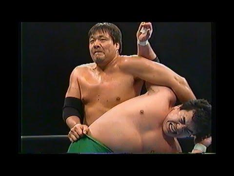 三沢光晴VS田上明95チャンピオン・カーニバル優勝戦 三沢vs田上 '95チャンピオン・カーニバル優勝戦 – 闘道館