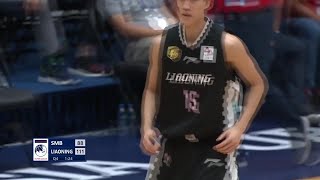 Liaoning Flying Leopards poured in 15 3s vs San Miguel Beermen | Semi-Final | THE TERRIFIC 12 2019
