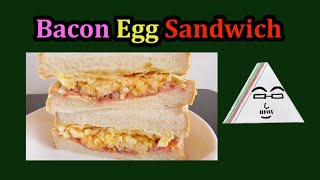 [Easy Sandwich Recipe] Bacon Egg Sandwich