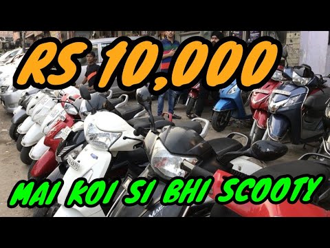 best second hand scooter