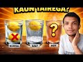 Science ka Magic ya Dhoka? 🤔 Nimbu Paani Experiment! #viralvideo
