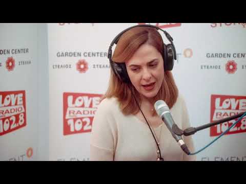 Ρένα Μόρφη – Σε έλεγα αγάπη μου | Love Stories 2021 | Love Radio Kρήτης 102,8