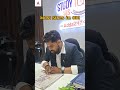 Most sixes in ODI #cricket #ytshorts #education #assam #gk #india #exam #adre #assamgovtjob #viral