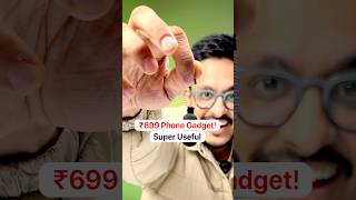 The Useful 699 Gadget From Amazon