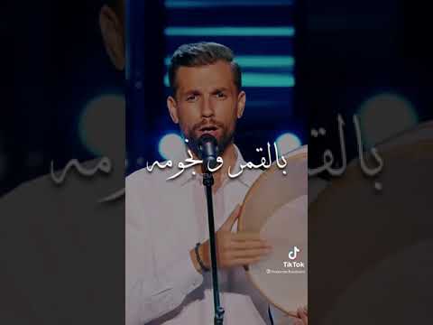 الليل زاهي الحضرة التونسية الليل زاهي