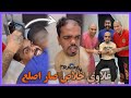 Funny arab part 54  arab halal memes  halal funnys