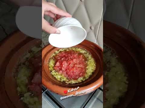 طريقة طهي مخ لعجل مخ لمخ مخ العجل مغربية المغرب طبق مغربي   شهيوات