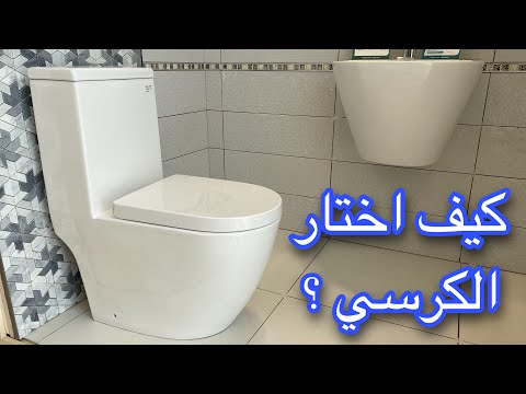 فيديو: Infiore - الزهرة التي تجلب الضوء إلى منزلك