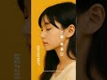 너를 부른다 (Calling You) – Shibuya-kei Fusion | AI ver.