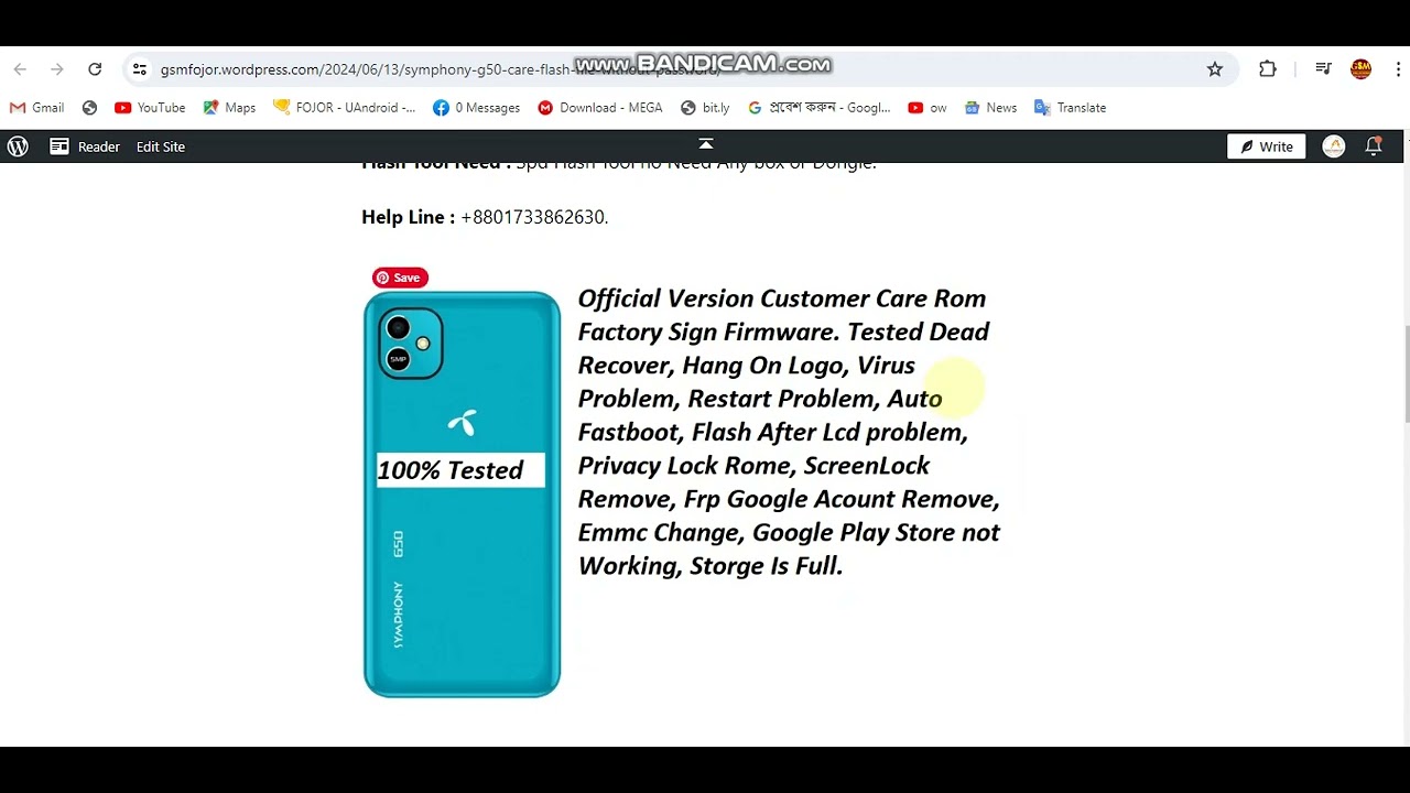 Symphony G50 Flash File Hw1 V7 Hw1 V8 All Version Working Firmware