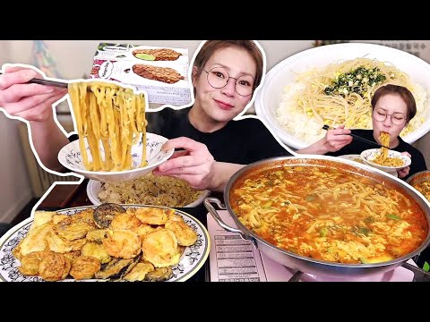 비 올 땐 옹심이 장칼국수와 모둠전 그리고 햇님표 <strong>콩나물밥</strong>! 250113 /Mukbang, eating show