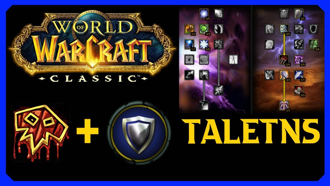 Руководство по талантам для танка Шамана WoW Classic