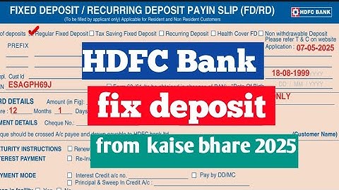 How to fill fd from of hdfc bank /  How to fill fixed deposit from of hdfc bank|#hdfcbank #hdfc_fd
