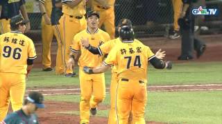07/24 Lamigo vs 兄弟 九局下，許基宏擊出再見安打，兄弟贏得比賽勝利