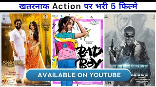 Top 6 New South mystery suspense thriller movies in Hindi Dubbed Available on YouTube Jawan movie