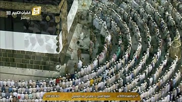 تلاوة تحبيرية فذة من الشيخ د. ماهر المعيقلي لما تيسّر من سـورة الشعراء | عشاء الإثنين ١٧-١١-١٤٣٩هـ
