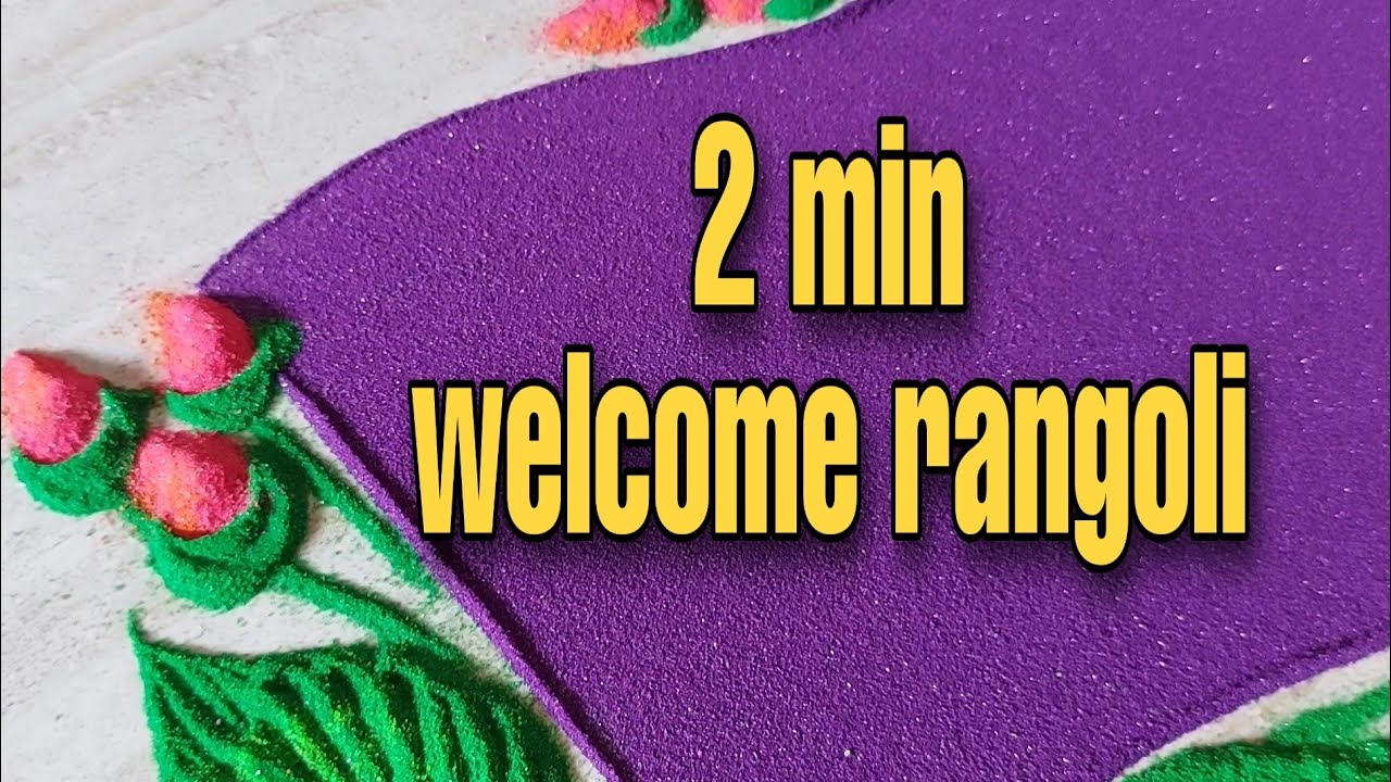 welcome rangoli,simple welcome rangoli,easy welcome rangoli,2 min me welcomerangoli