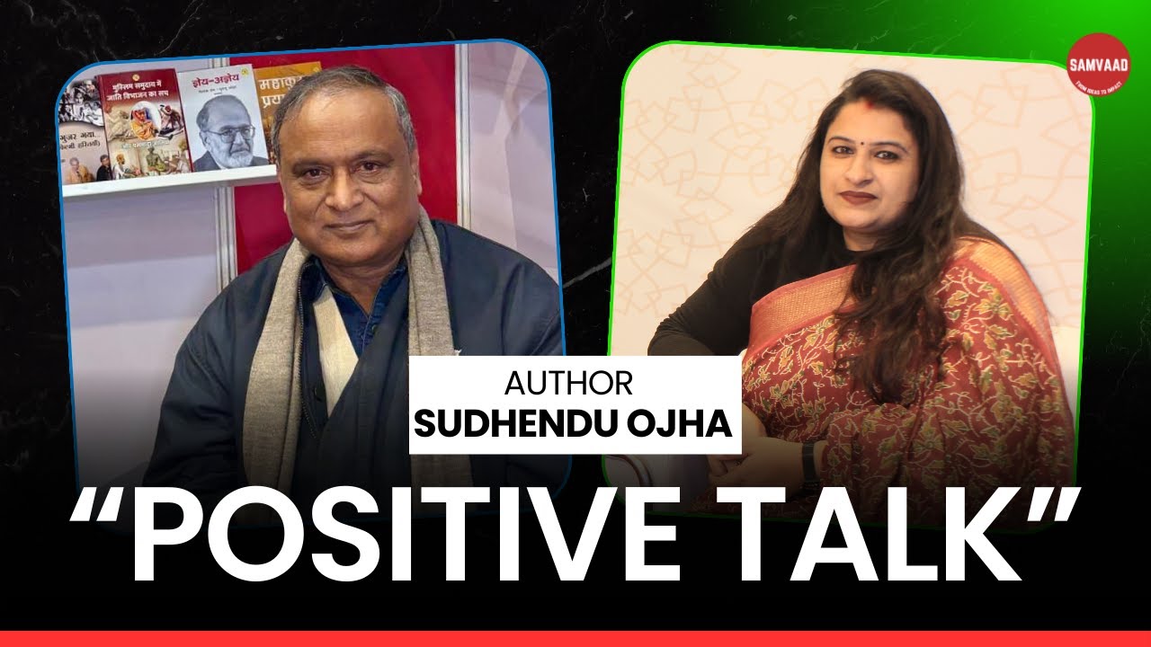 samvaad with Shri Sudhendu Ojha Ji | Life, Literature & Mental Wellness | World Book Fair Delhi
