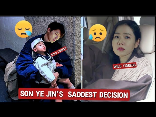 SON YE JIN'S SADDEST DECISION + HYUN BIN AND ALKONG latest SIGHTINGS -  YouTube