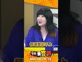 檢察官與法官相關事件