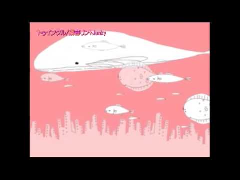トゥインクル　ケロケロボイスで歌ってみた【しずく】