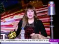المشاغبة شيماء جمال للحكومة انتو ياكفرة كنتو فين المشاغبة شيماء جمال للحكومة انتو ياكفرة كنتو فين