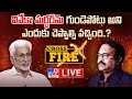 Vijaya Sai Reddy Exclusive With TV9 Rajinikanth Vellalacheruvu: Cross Fire
