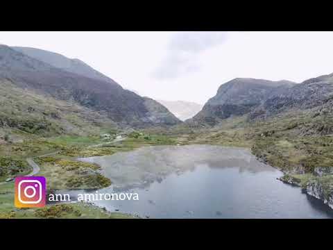 Видео: Как да походим на най-високата планина в Ирландия, Carrauntoohil