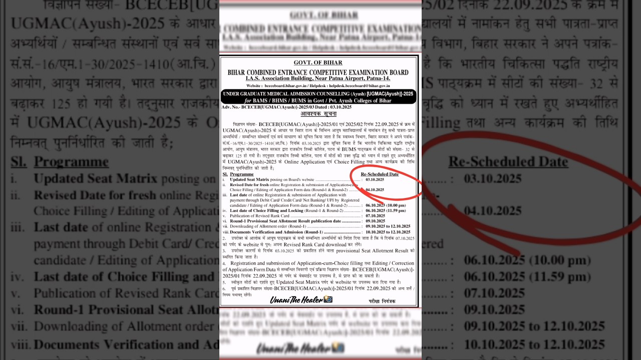 Bihar AYUSH Counselling 2025 Latest Update Revised Schedule for GTCH Patna Counselling