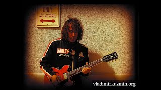 Владимир Кузьмин и группа " Динамик " / Антология 2004 (LIVE) 1-е отделение