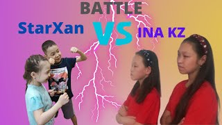 Battle Starxan VS INA KZ/ Батл СтарХан VS  Ина Кз челлендж