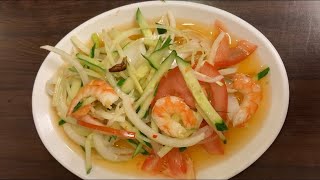 內湖越南美食｜內湖737巷｜內湖夜市| Vietnam restaurant in ... 