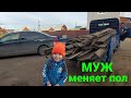 С бравыми парнями на фотосессию😄 НЕ ТЁРТАЯ Кабачковая икра 🥘 Муж меняет пол😆 ВМЕСТЕ С НАМИ