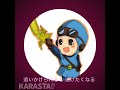古内東子/誰より好きなのに/男性キー -4/歌ってみた(歌詞有り)