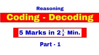 Coding decoding is very important topic of reasoning when it comes to
competitiive exams like ibps po, clerk, sbi clerk , ippb po etc. 5 no.
...
