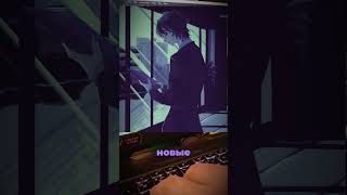 Новые арты в Snowfall&#39;s Mystery #геймдев #новелла #omori #dokidoki #инди #indiedev #gamedev #ruvn