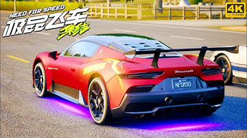 Need For Speed Mobile INSANE Online Race - 4K MAX - DOWNLOAD NOW👇🏻