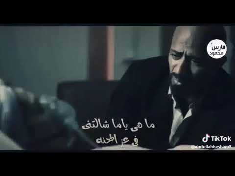 والبت اللي انا بعشقها انا عاوز الحقها واروح اخطبها