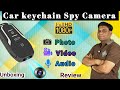 Car Key Chain Spy Camera 🔑I Hidden Full HD Recording Device - Ratna Distributors