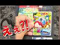 ポケカ【ぽこ あ ポケモン】 オリカ作ってみました。※ネタ
