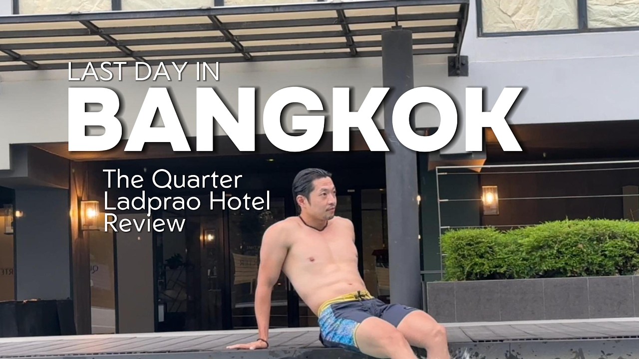 Видеоблог из Бангкока – квартал Ладпрао, аэропорт и рынок Чатучак, как добраться и местная жизнь.