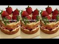 eng) 크리스마스, 연말 케이크 추천! &#39;빅토리아 케이크‘ 만들기 | victoria cake