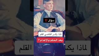 اكتب الاجابه في التعليقات