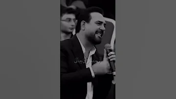 اوعديني إن انتي تبقي زي ضلي متبعديش وائل جسار 