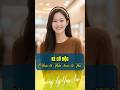 Kẻ cô độc hoặc là thần hoặc là thú? #doisong #songkhoe #baihoccuocsong #Huonglyyensao