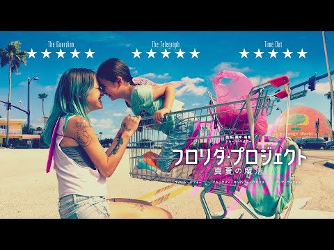 YouTube ポスター